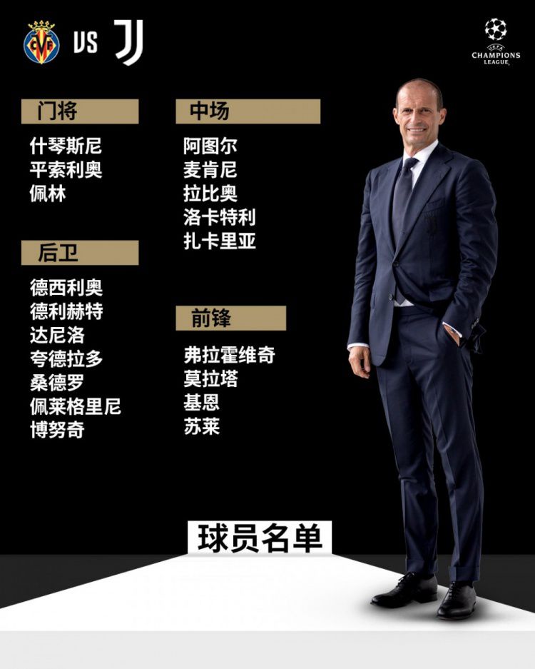 这么一打磨用了三年时间，觉得可以拍成电影了，开始找投资！用四十分钟讲故事，资方只用不到十分钟就决定了投资比例